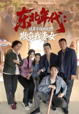 法医秦明